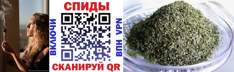 БУТИРАТ 99%  закладки  Светогорск 