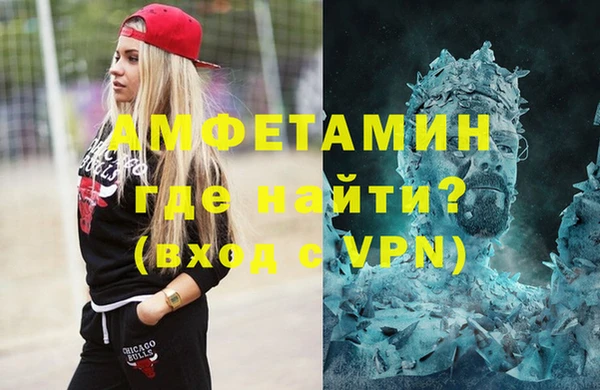 кокаин колумбия Зерноград