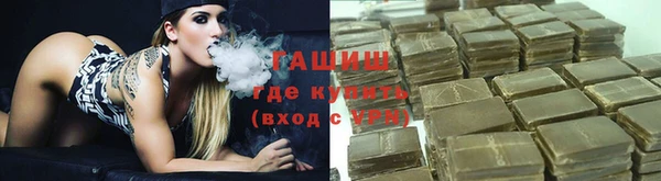 не бодяженный Саяногорск