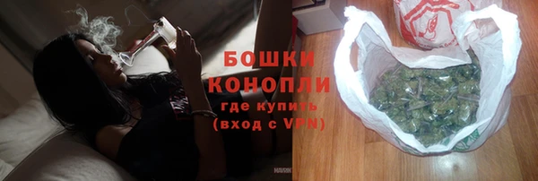 прущие крисы Сафоново