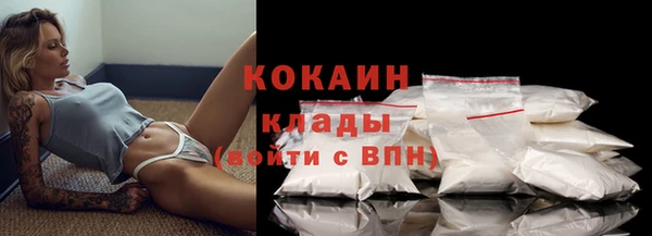спайс Россошь