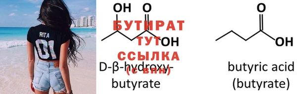 mdma Сатка