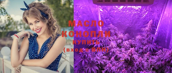 не бодяженный Саяногорск