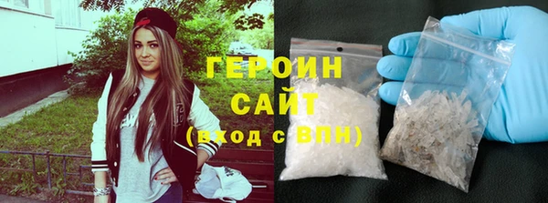 прущие крисы Сафоново