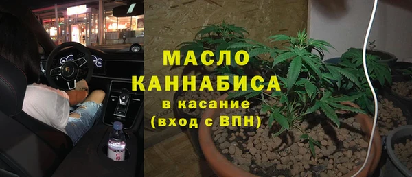 не бодяженный Саяногорск
