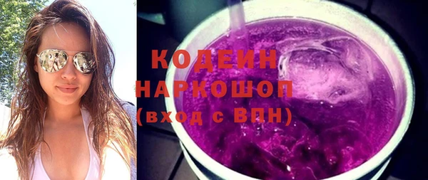 дистиллят марихуана Кстово