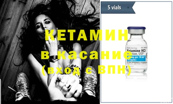 mdma Сатка