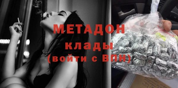прущие крисы Сафоново