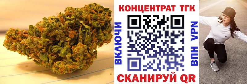 Дистиллят ТГК вейп с тгк  ОМГ ОМГ   Светогорск 