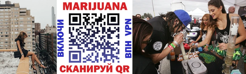 ссылка на мегу зеркало  Светогорск  Канабис THC 21% 